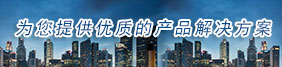 (j)ϻ혌(zhun)}(cng)(k)\,}(cng)(ch)\,бP(pn),бP(pn),؛a(chn)S(chng)